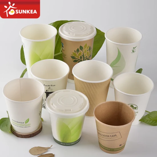 Sunkea テイクアウト使い捨て生分解性カスタムプリントドリンクカップコーヒー紙コップ